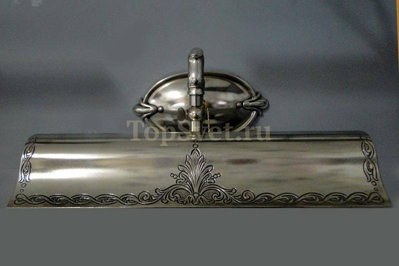 01300/A ANTIQUE SILVER Nervilamp