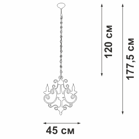 V1094-0/3 Vitaluce