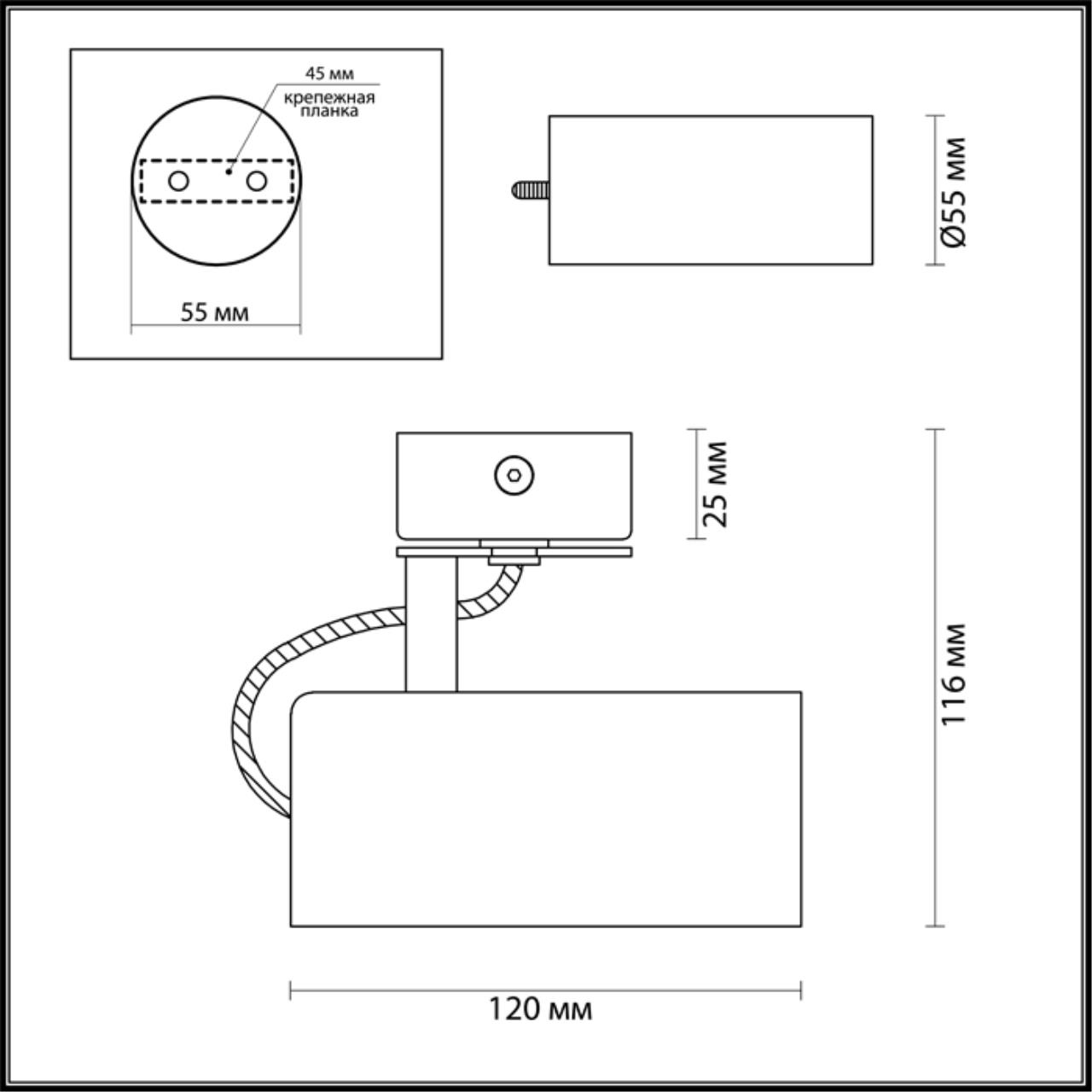 3876/1C Odeon Light