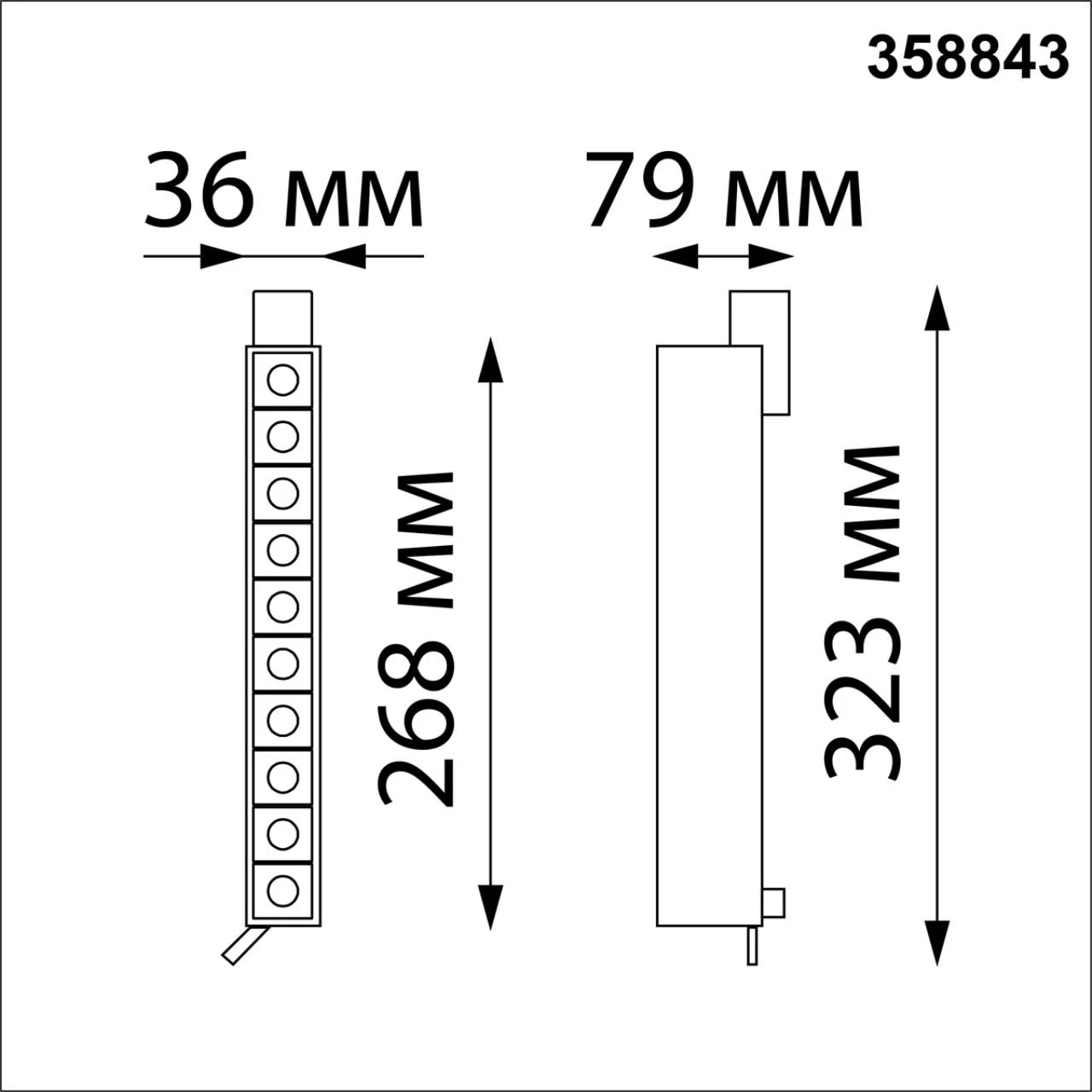 358843 Novotech