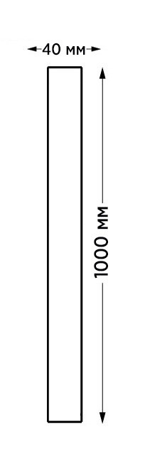 IT3050/1000 Italline