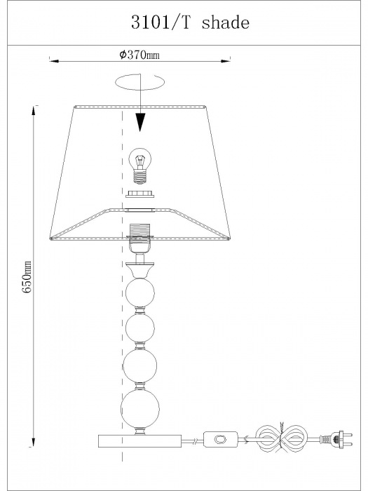 3101/T B/C без абажуров_