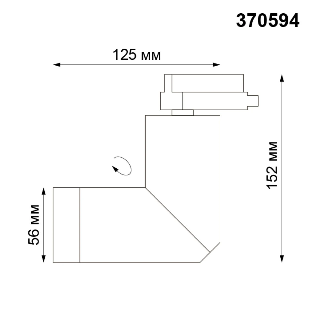 370594 Novotech