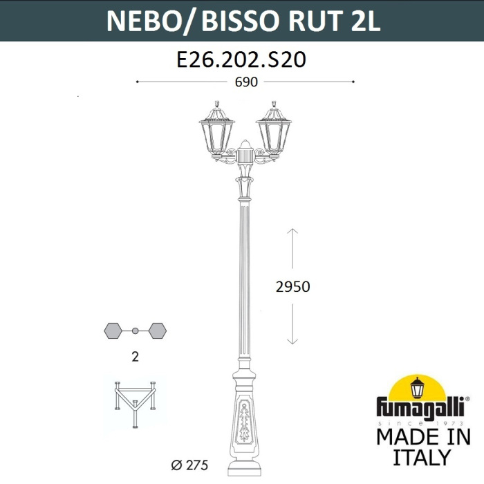 E26.202.S20.AXE27 