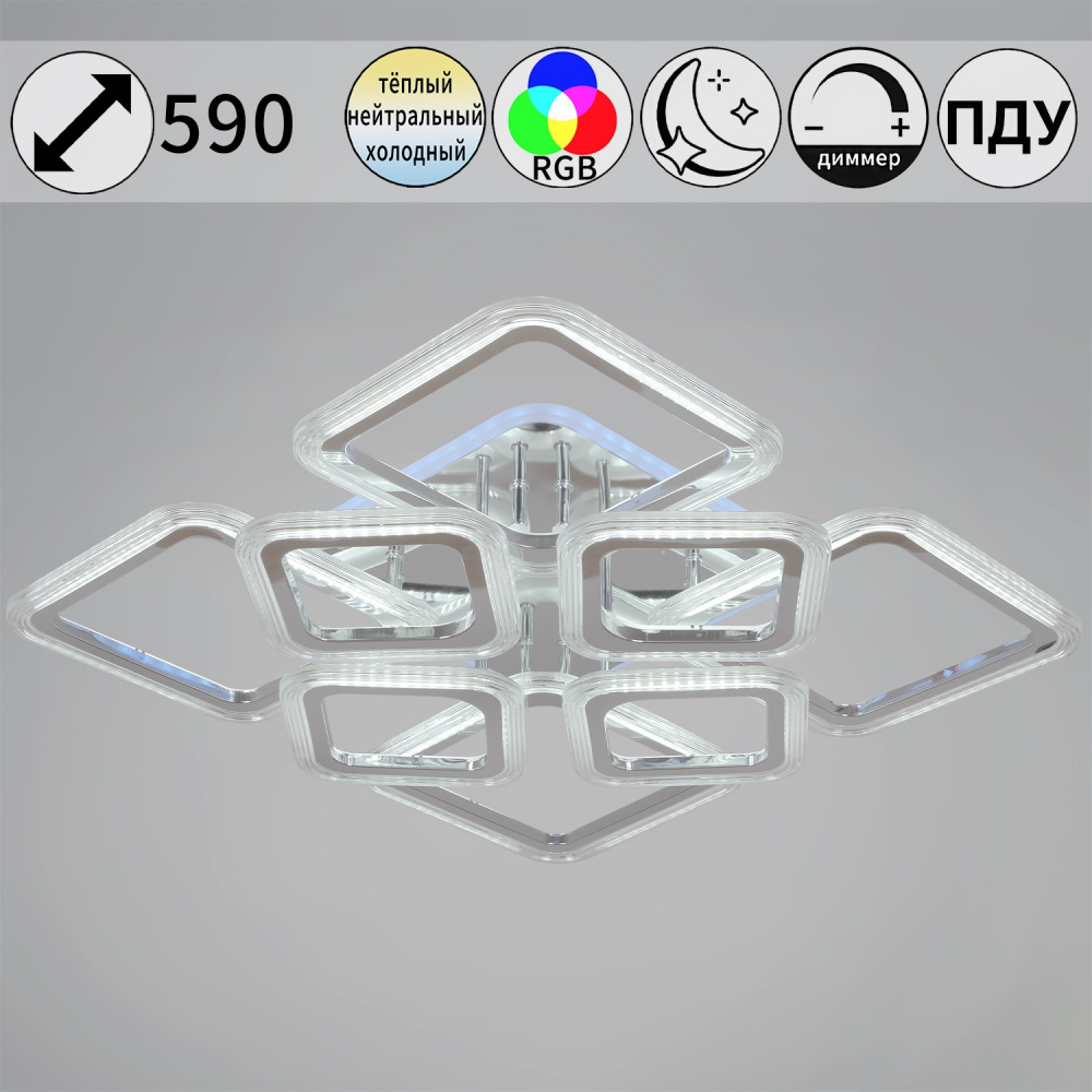 09826-3.3-4+4C CR (RGB)_