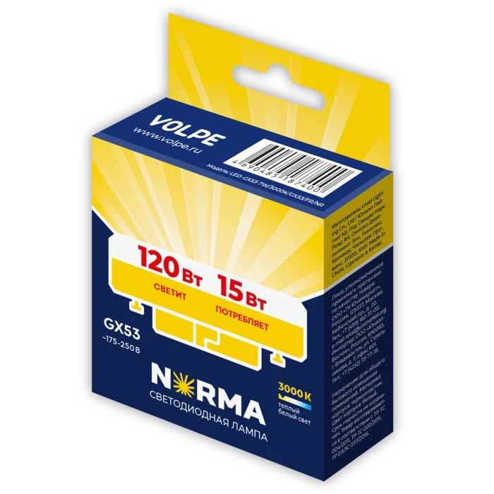 LED-GX53-15W/3000K/GX53/FR/NR Volpe