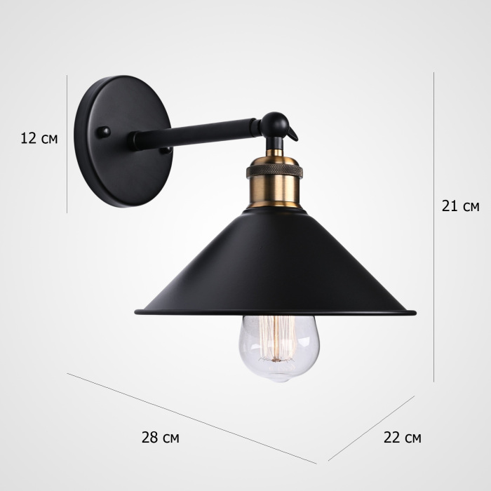 Veyro01 ImperiumLoft