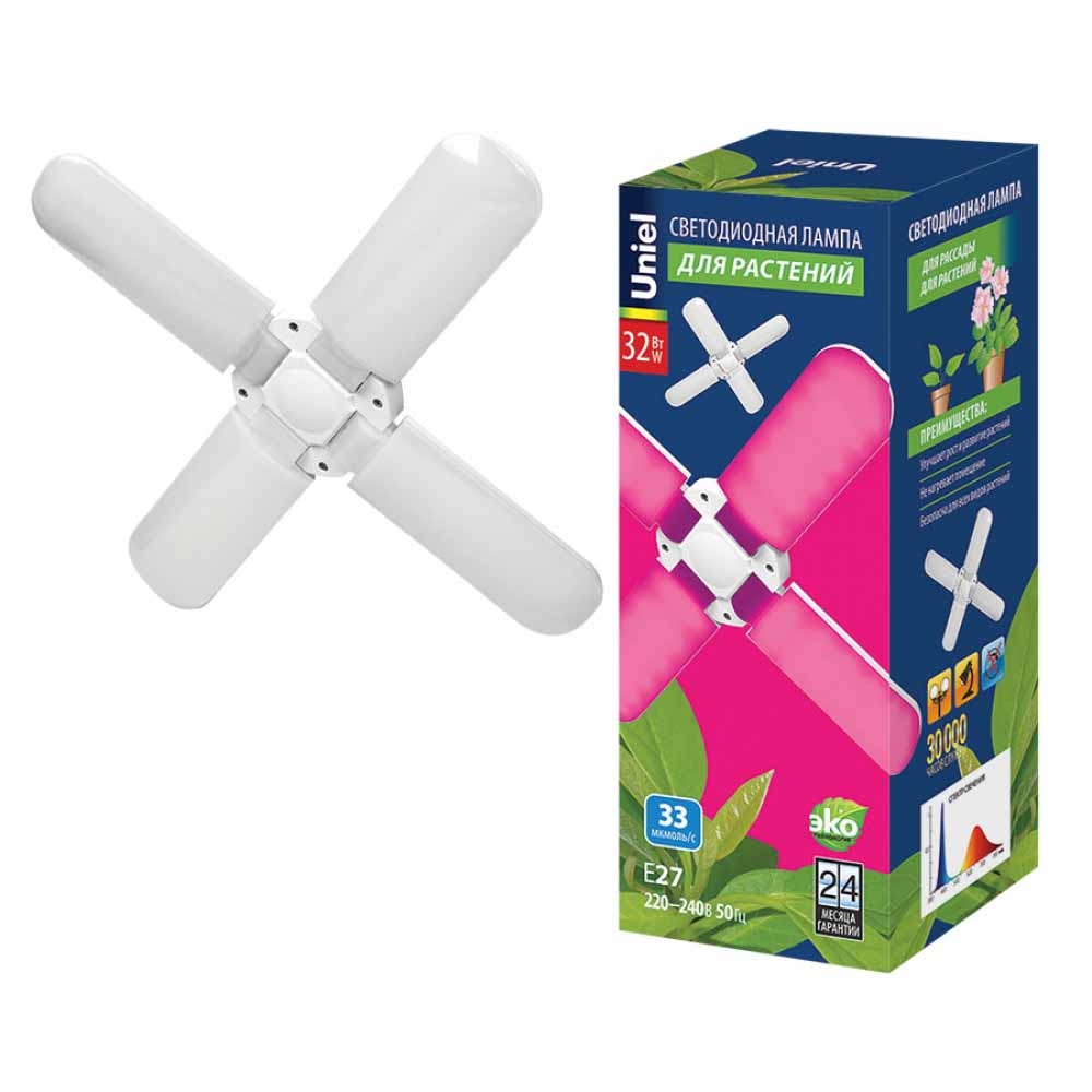 LED-P65-32W/SPSB/E27/FR/P4 PLP32WH_