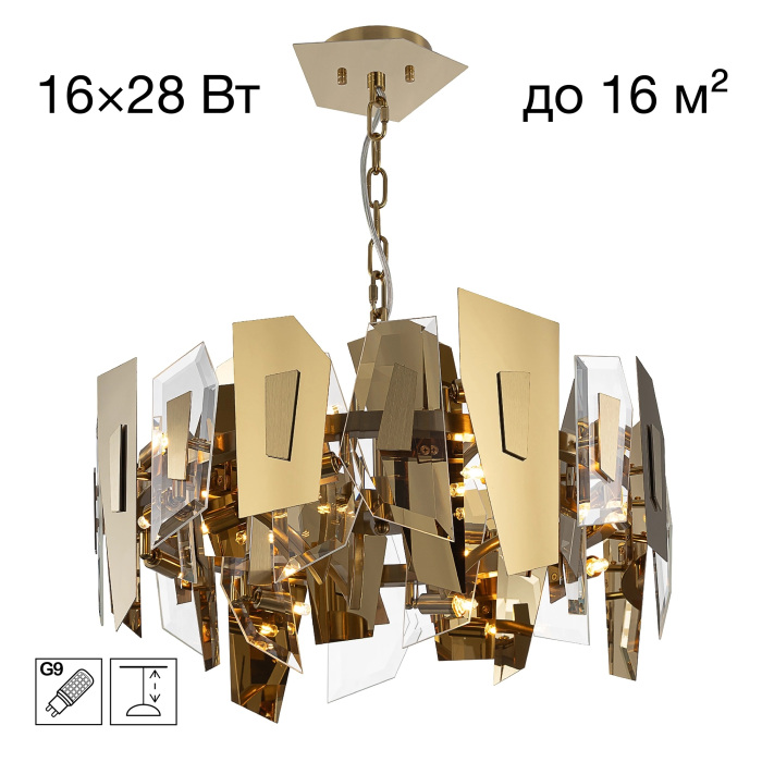 CL231252 Citilux