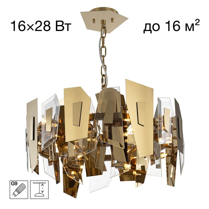 CL231252 Citilux