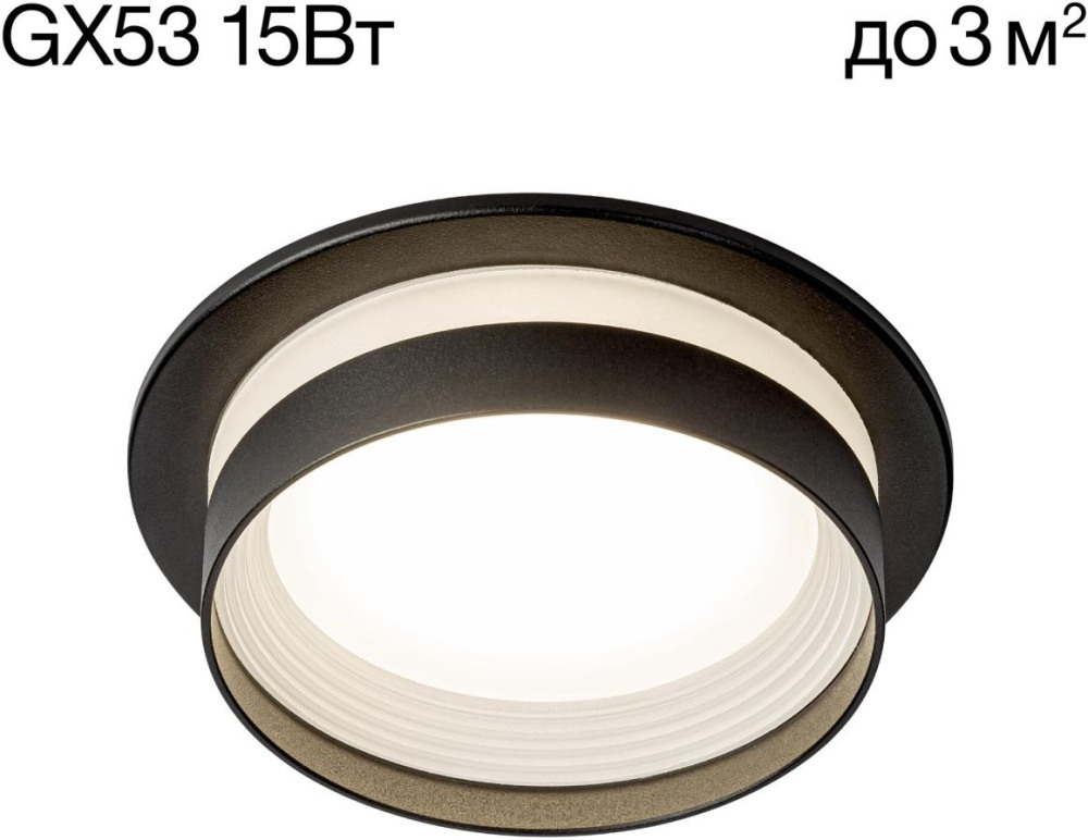 CL002D11 Citilux