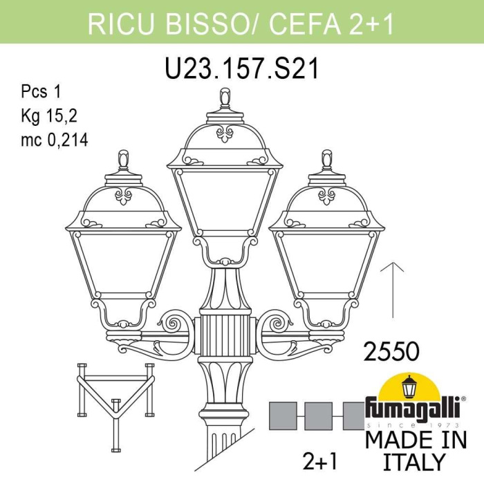 U23.157.S21.AXE27 Fumagalli