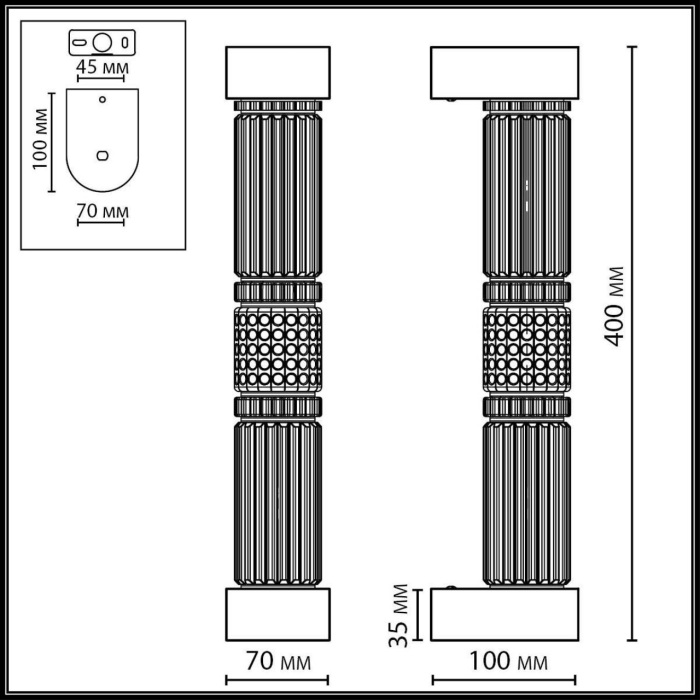 5455/12WL Odeon Light