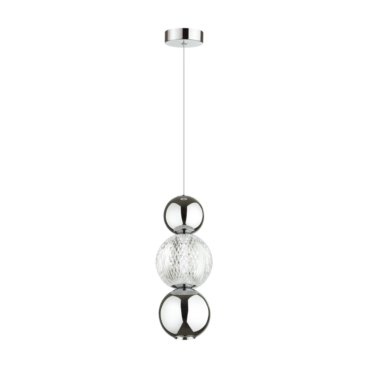 5007/7LA Odeon Light