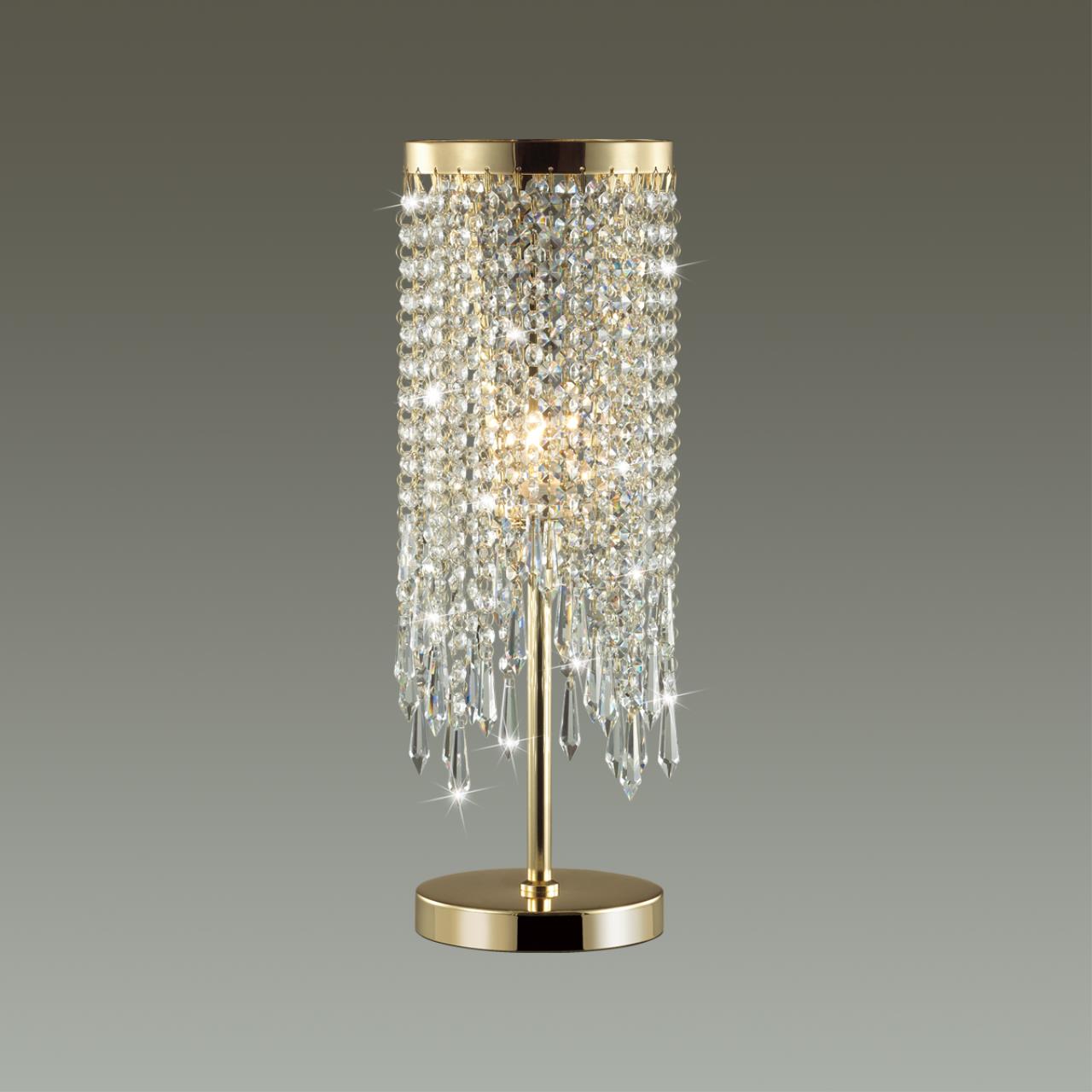 5028/1T Odeon Light