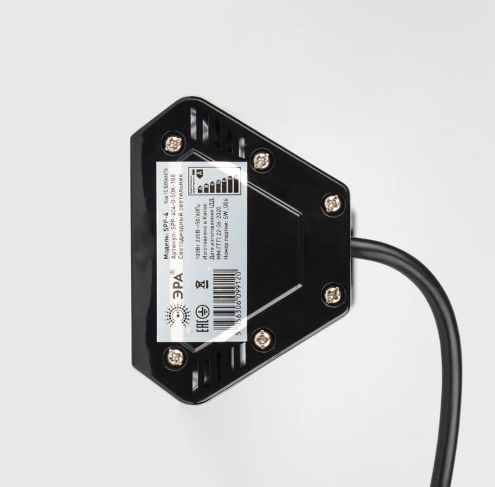 SPP-404-0-50K-100 Эра
