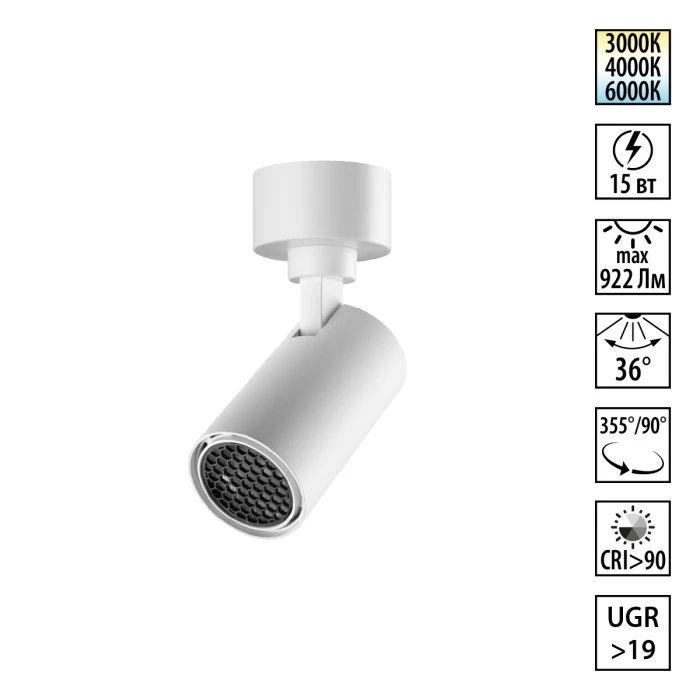 359926 Novotech
