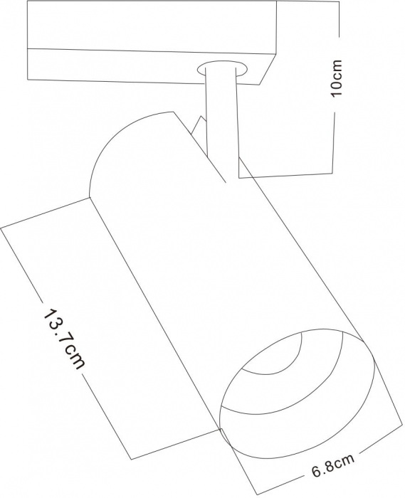 A2665PL-1WH Arte Lamp
