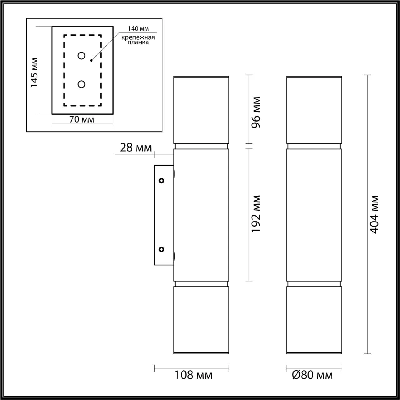 6674/12WL Odeon Light