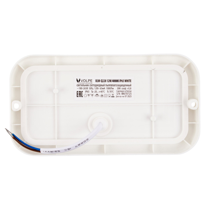 ULW-Q228 12W/4000K IP65 WHITE Volpe