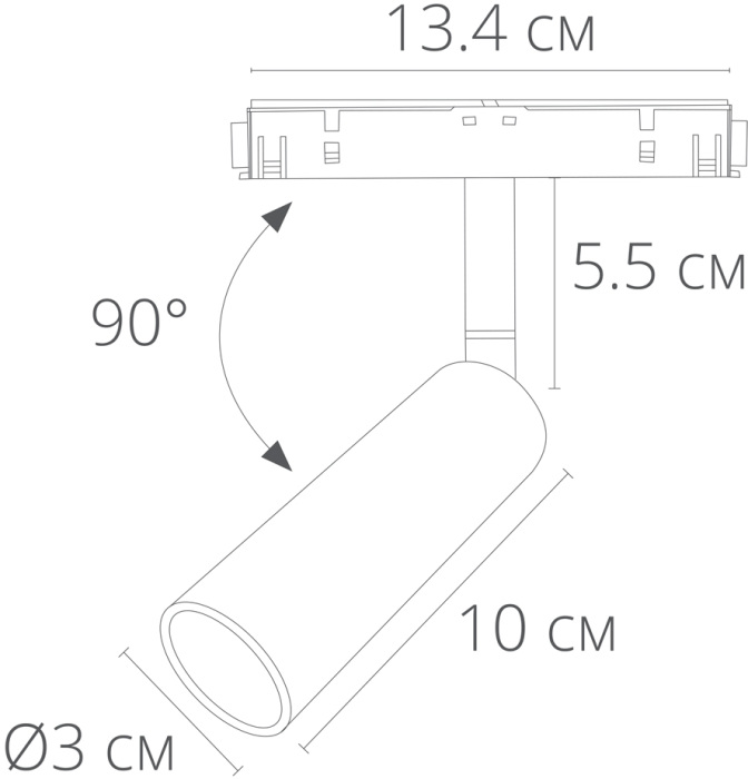 A4630PL-1WH Arte Lamp