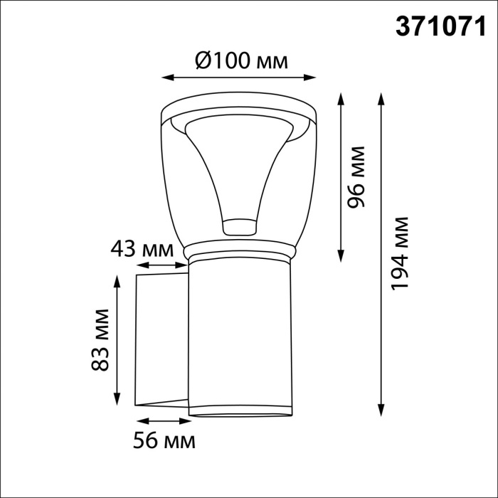371071 Novotech