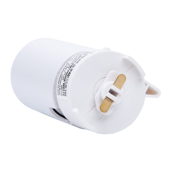 ULB-Q276 8W/3000К WHITE Volpe