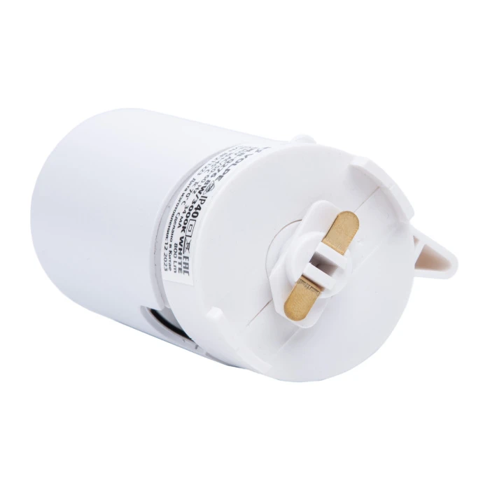ULB-Q276 8W/3000К WHITE Volpe