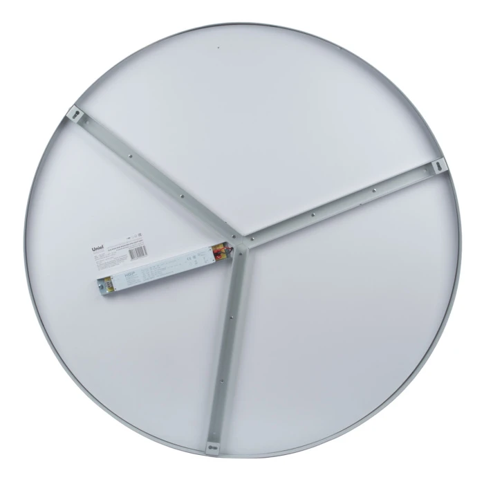 ULO-K40A 90W/4000К/R80 IP40 LIGHT GREY Uniel