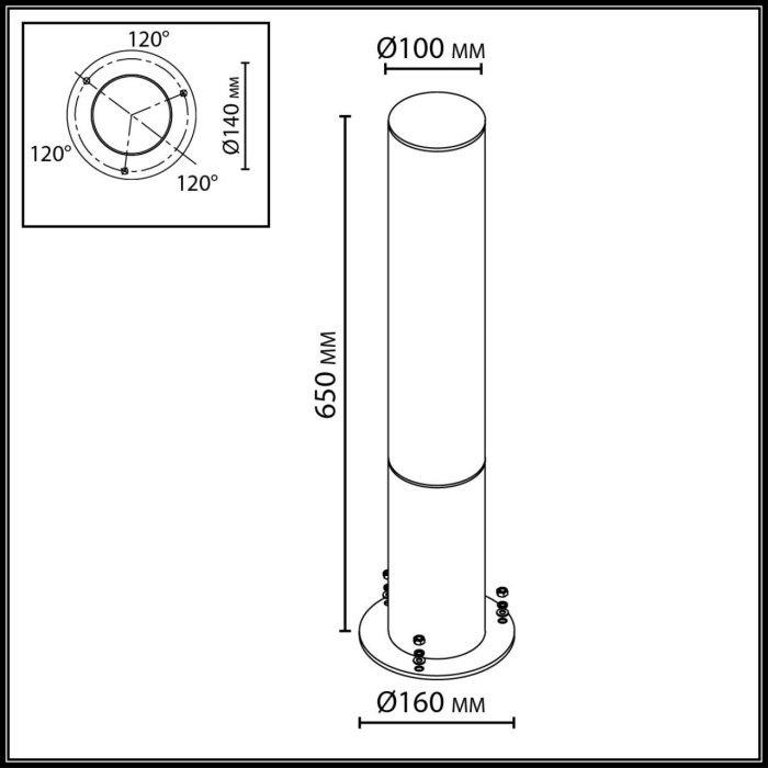 7180/18GL Odeon Light