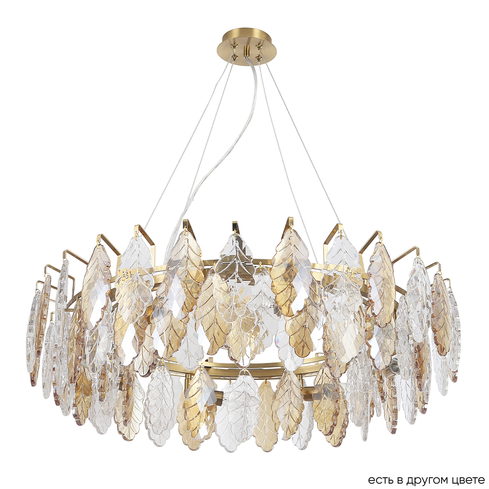 TREVI SP8 BRASS Crystal Lux