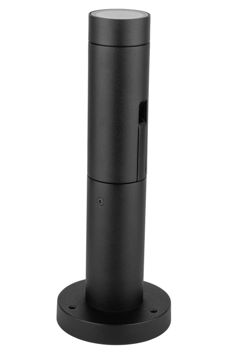 2095-2 Bl Oasis Light