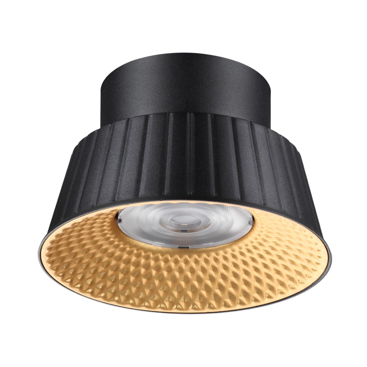 6643/6CL Odeon Light