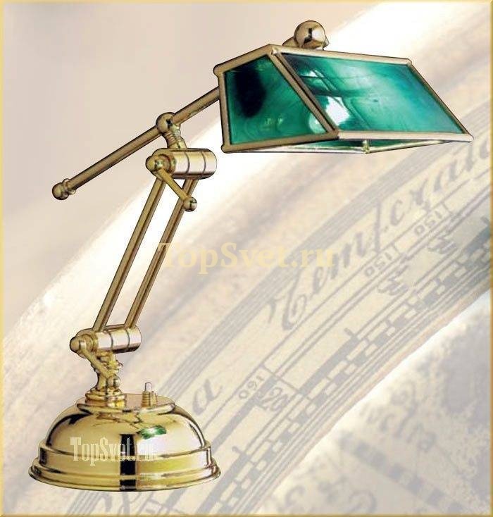 CR/1866/1L oro lucido/verde Cremasco