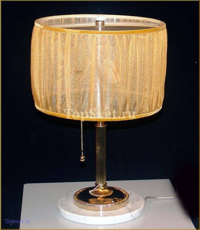 TL G 999/2.26 ORGANZA_