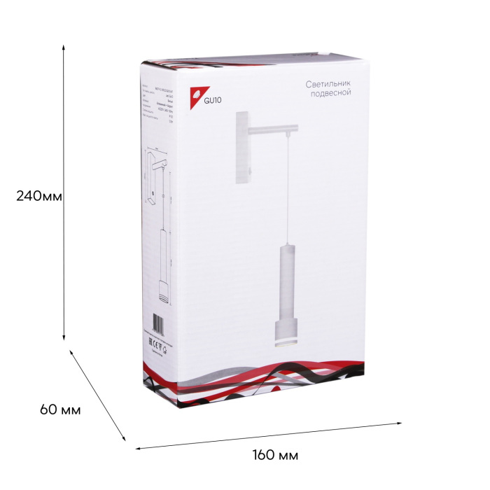 86211-9.2-001LD GU10 WT_