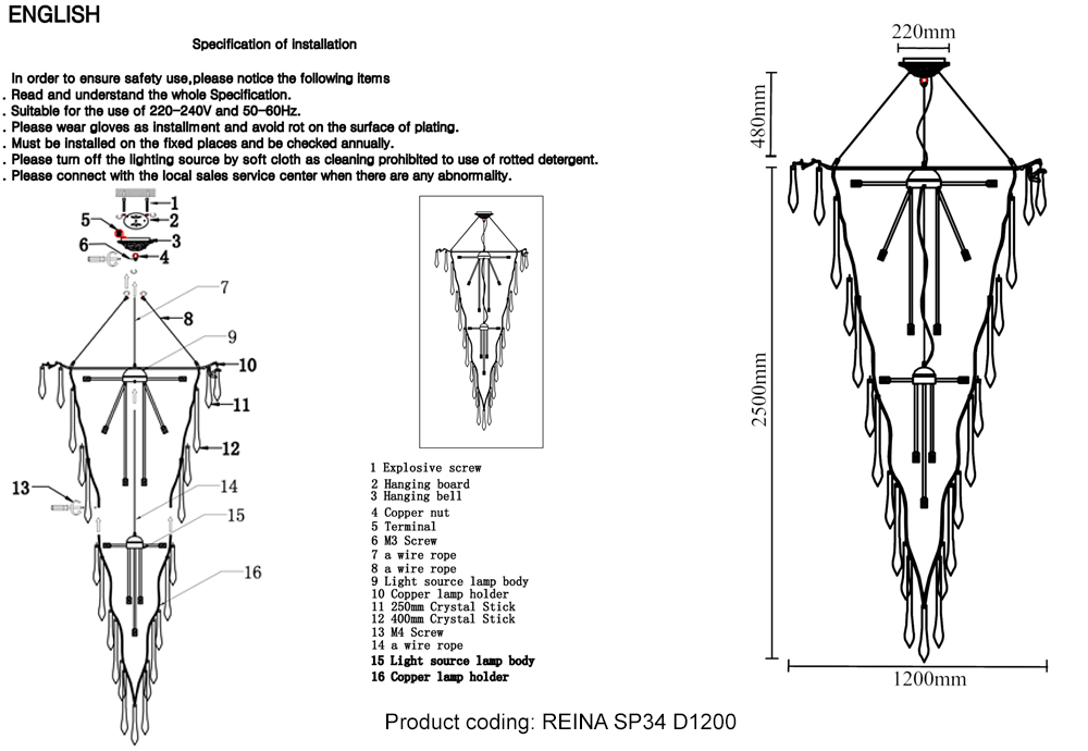 REINA SP34 D1200 GOLD PEARL_