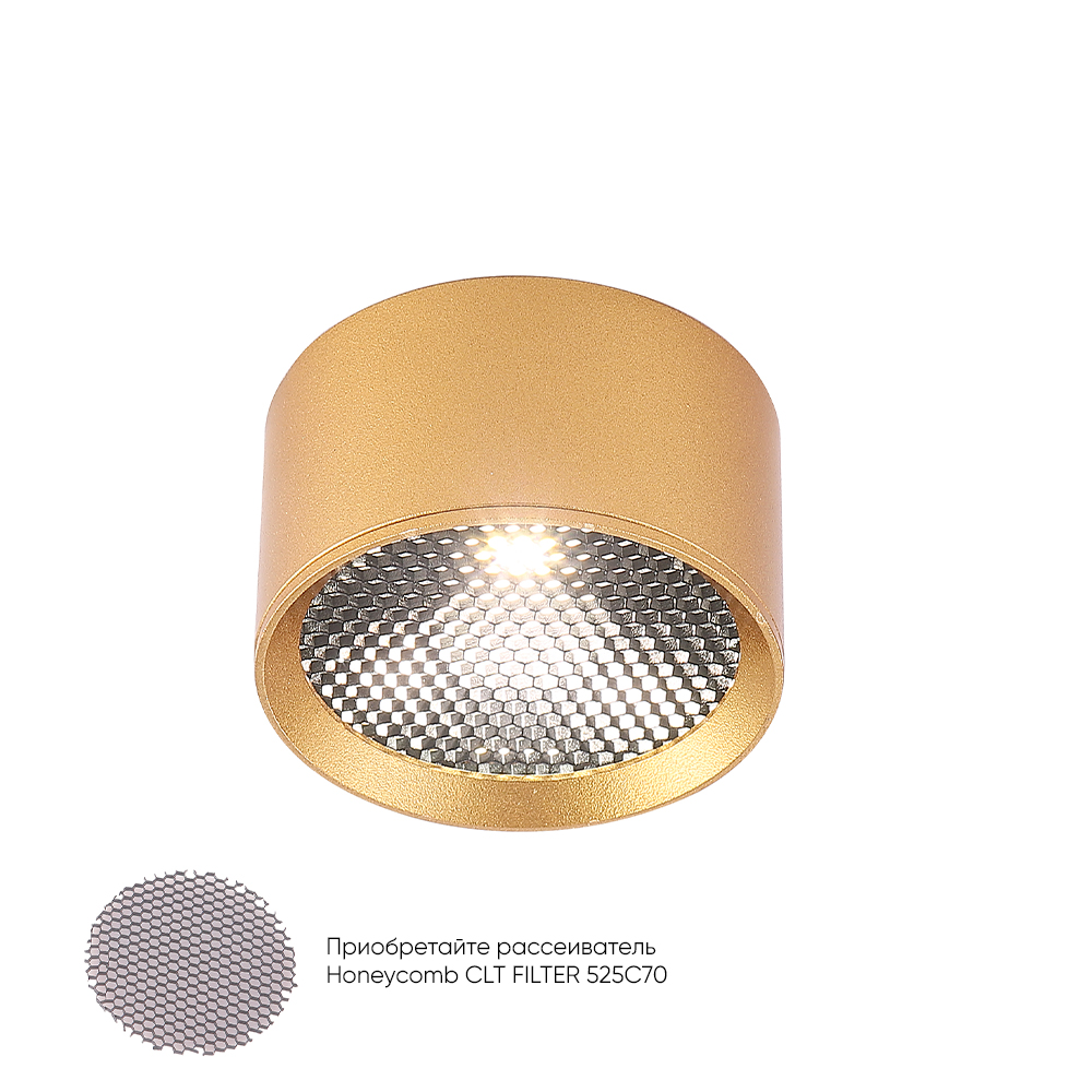 CLT 525C70 GO 4000K Crystal Lux