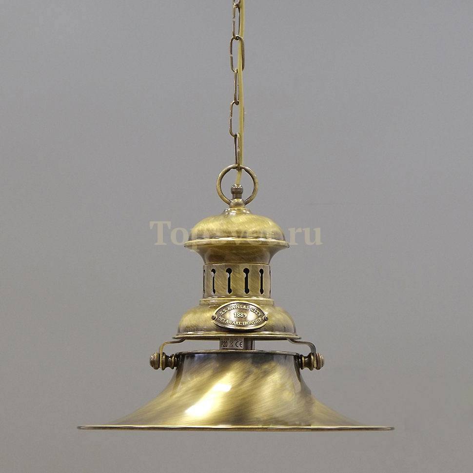 1006 A Moretti Luce Moretti Luce