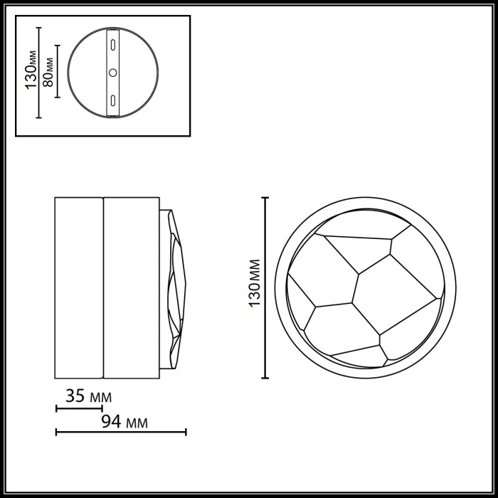 7174/5WL Odeon Light