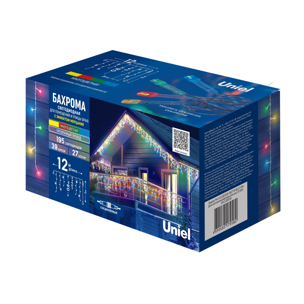 ULD-B12006-195/TTK MULTI IP44 Uniel