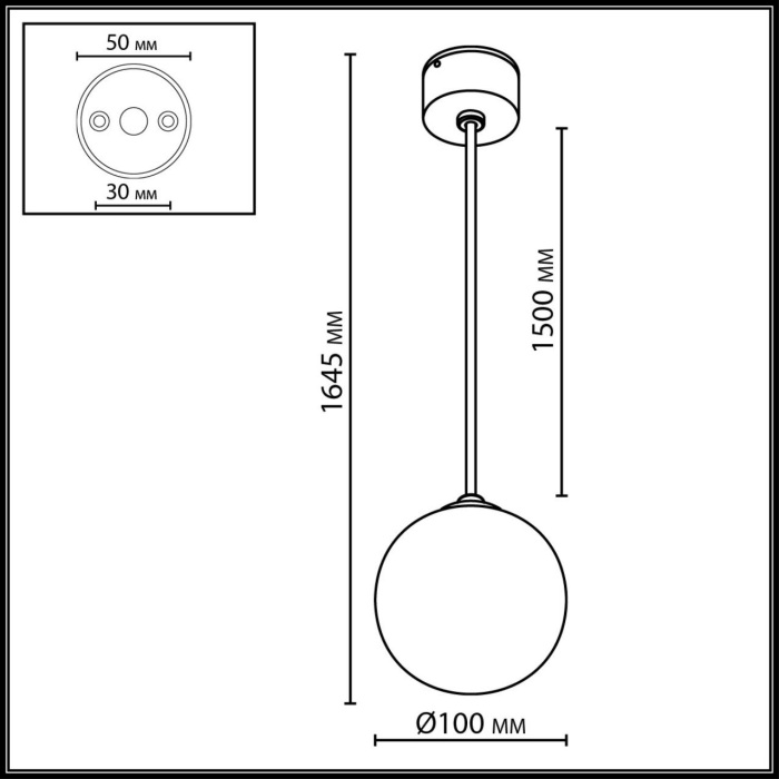 7124/1 Odeon Light