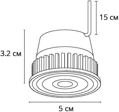 A22070-5K Arte Lamp