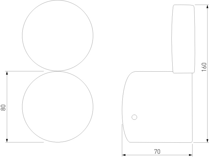 40131/LED белый Elektrostandard
