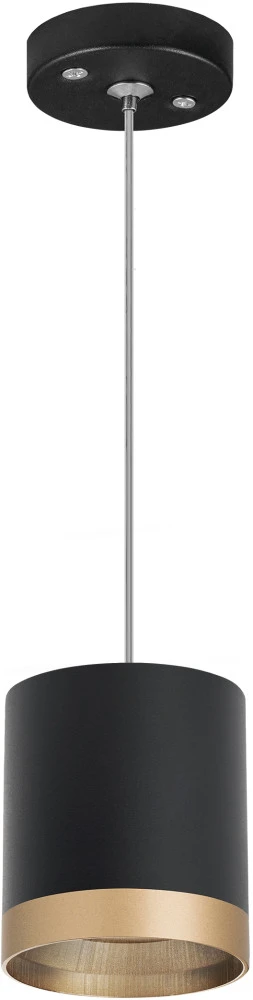 RP348790 Lightstar