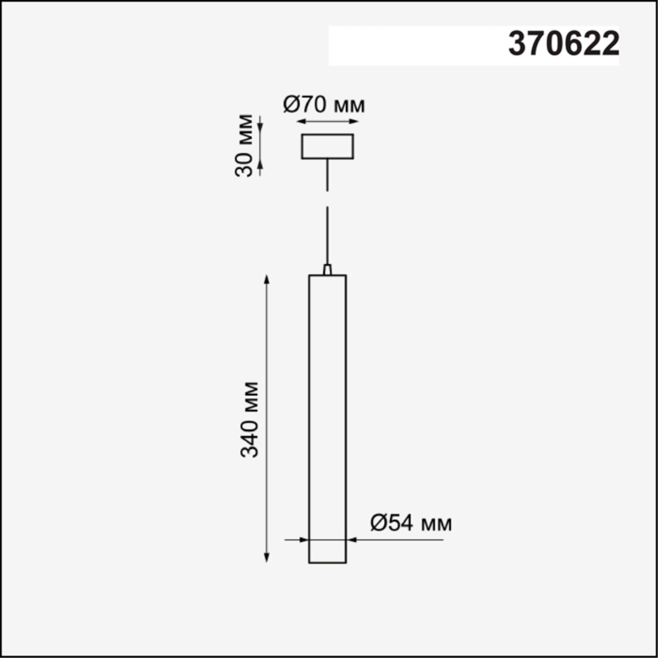 370622