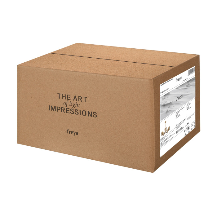 FR5260PL-05BS Freya
