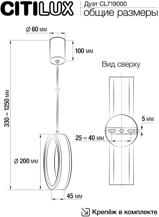 CL719000