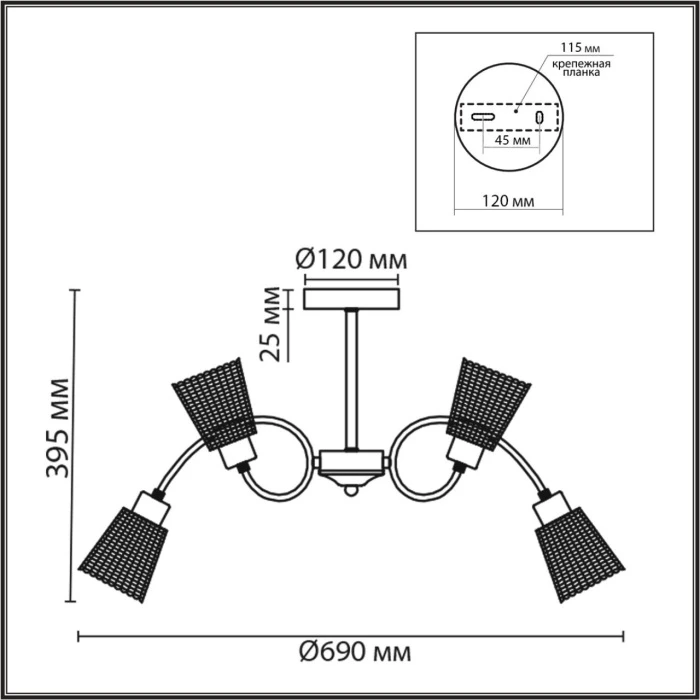 8154/6C Lumion