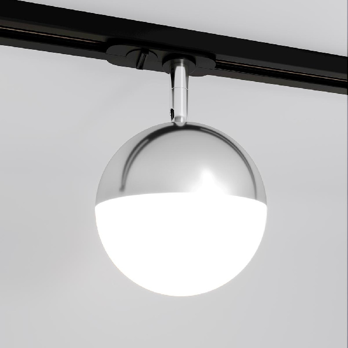 Glob GX53 Хром (MRL 1015) однофазный_